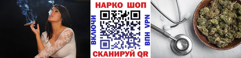 Магазин наркотиков Билибино Гашиш  СОЛЬ  Меф  АМФ  COCAIN 