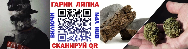 Гашиш Premium  Билибино 
