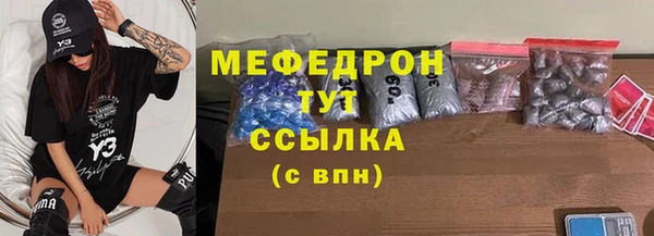 крисы Белокуриха