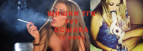 ешки Беломорск