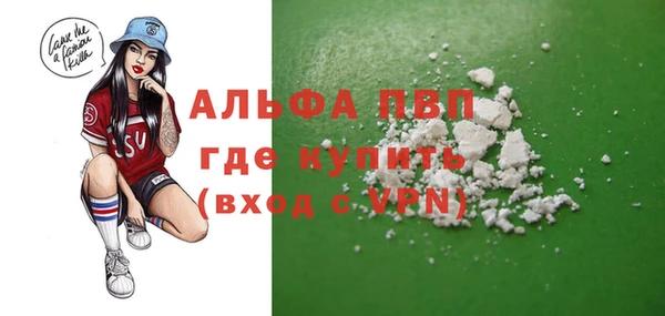 крисы Белокуриха