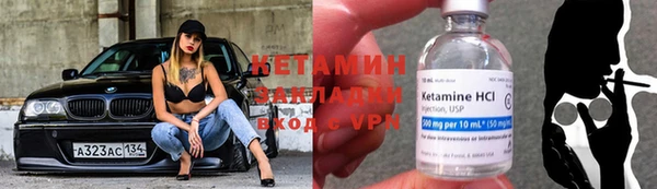 твердый Медногорск