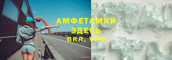 COCAINE Медвежьегорск