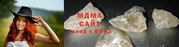 дживик Мегион