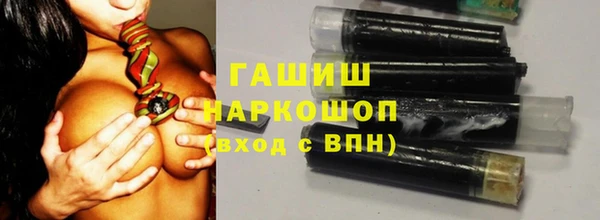 COCAINE Медвежьегорск