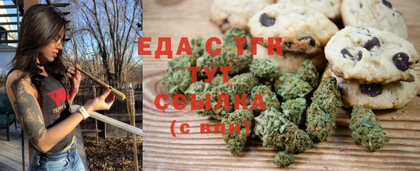 ECSTASY Белоозёрский