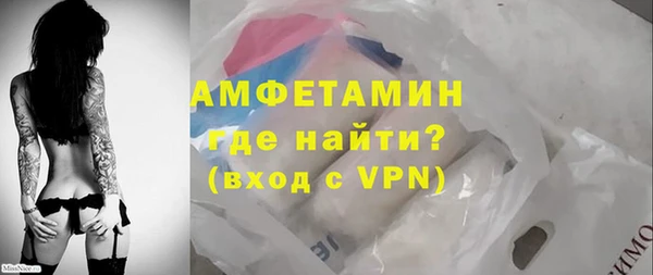 ECSTASY Белоозёрский