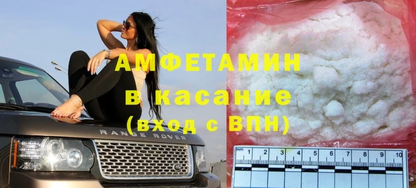 COCAINE Медвежьегорск