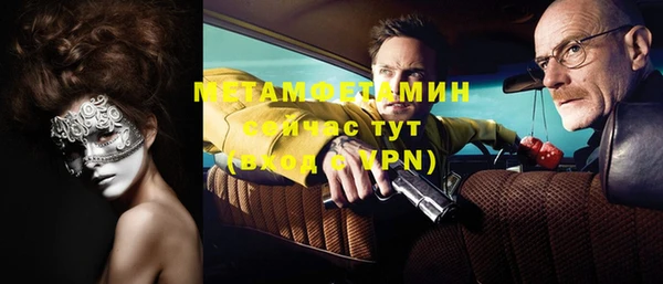 COCAINE Медвежьегорск