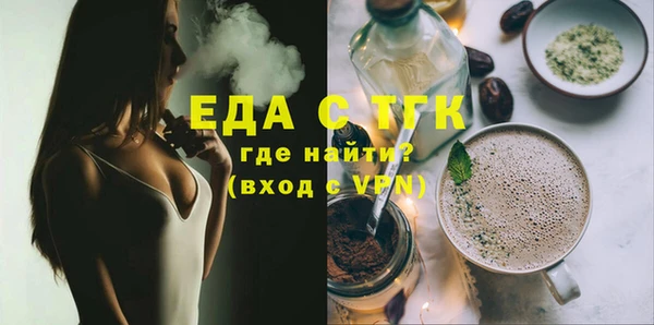 ECSTASY Белоозёрский